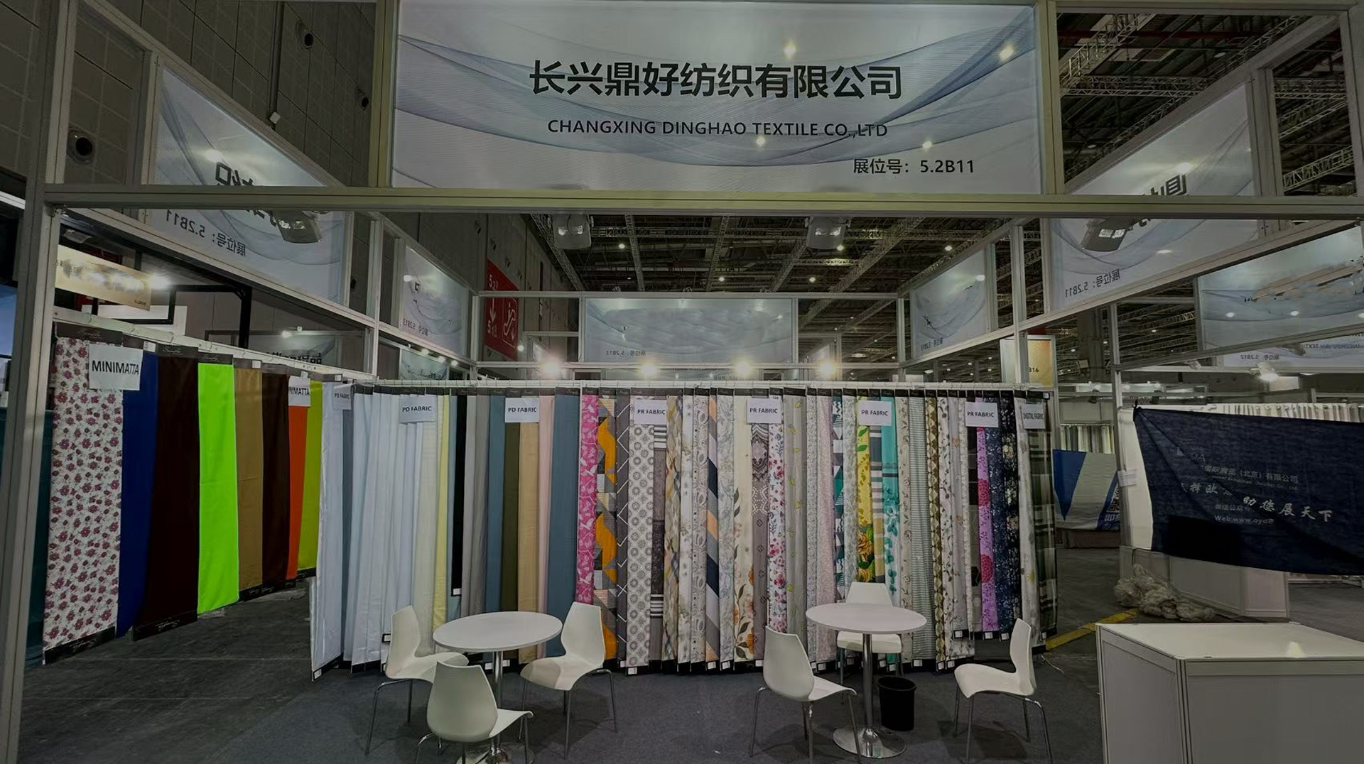 Ár Cuideachta a Showcase ag Shanghai Intertextile